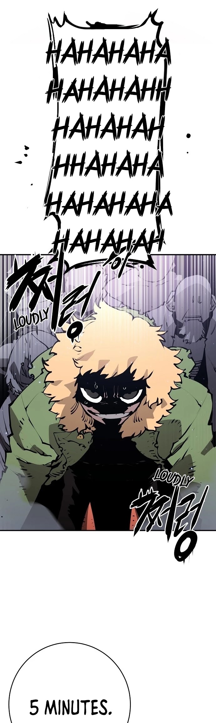 Player Chapter 53 page 33 - Chapter 53