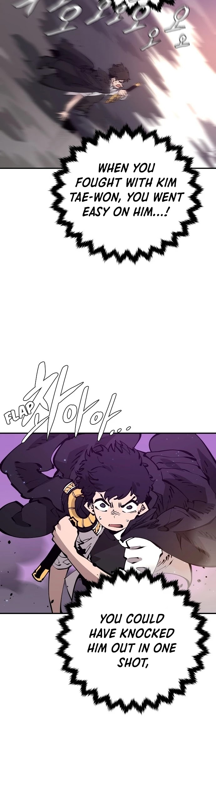 Player Chapter 54 page 24 - Chapter 54