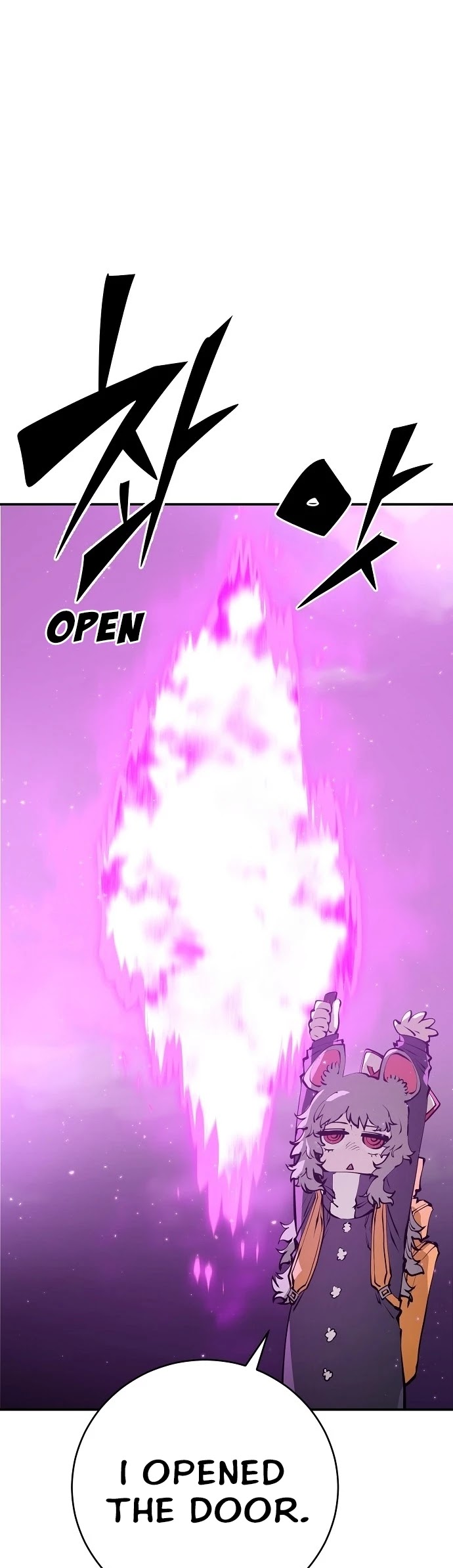 Player Chapter 57 page 15 - Chapter 57
