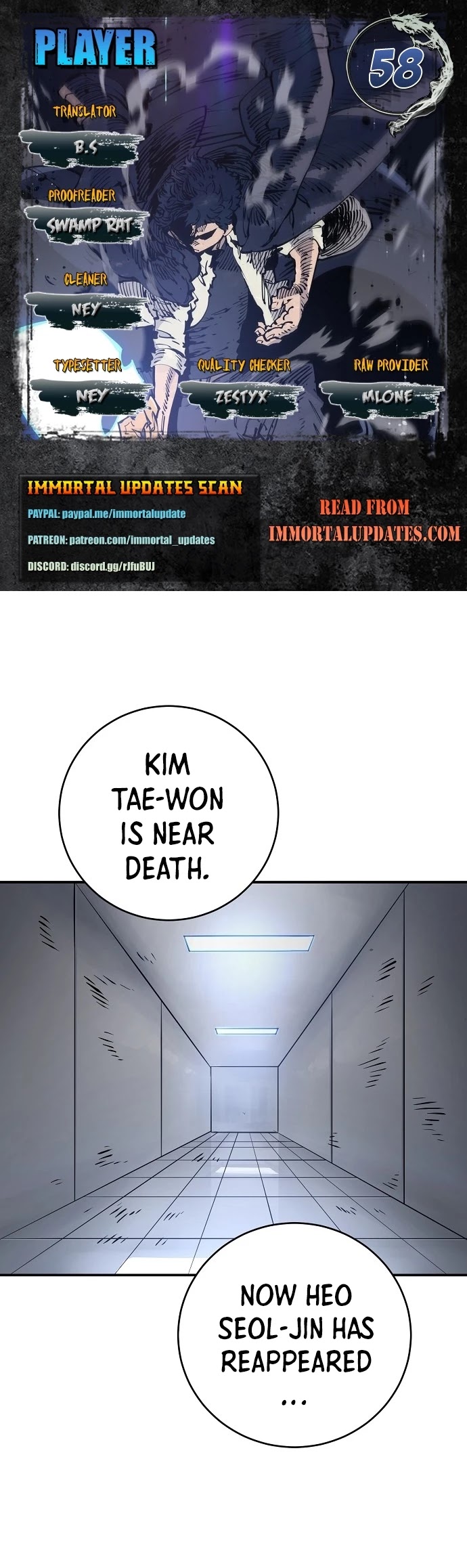 Player Chapter 58 page 1 - Chapter 58