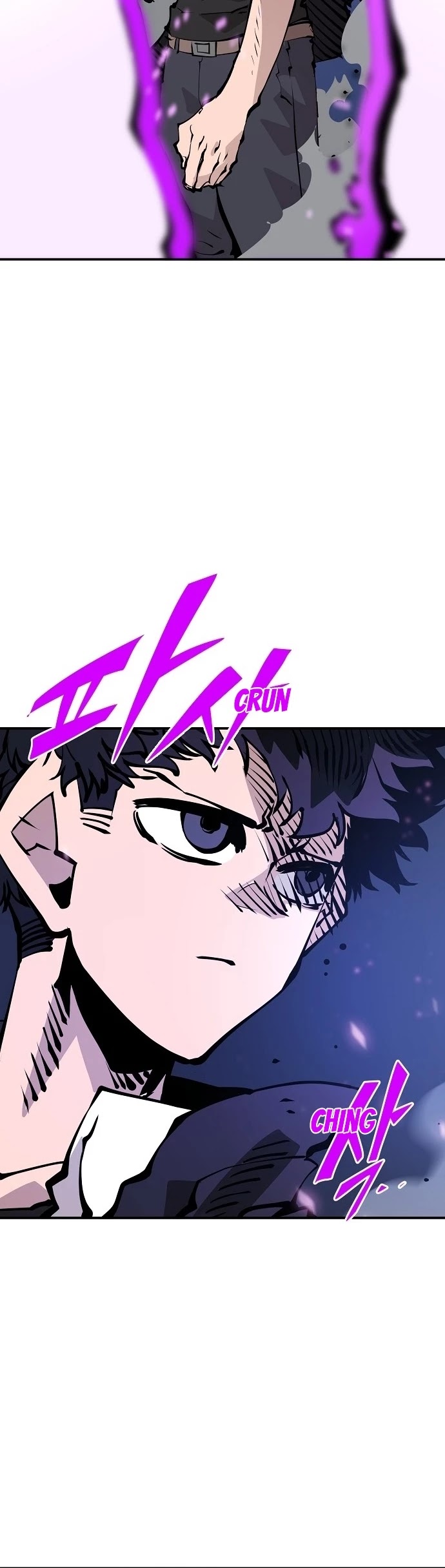 Player Chapter 58 page 14 - Chapter 58