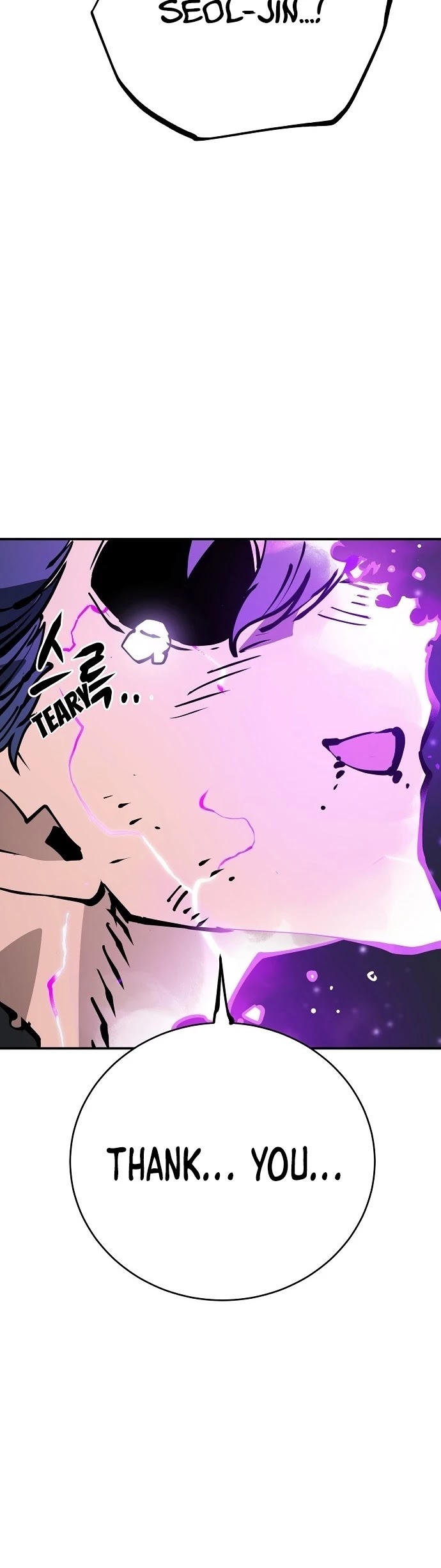 Player Chapter 58 page 20 - Chapter 58