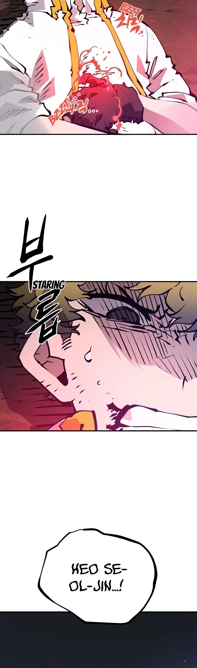 Player Chapter 58 page 22 - Chapter 58