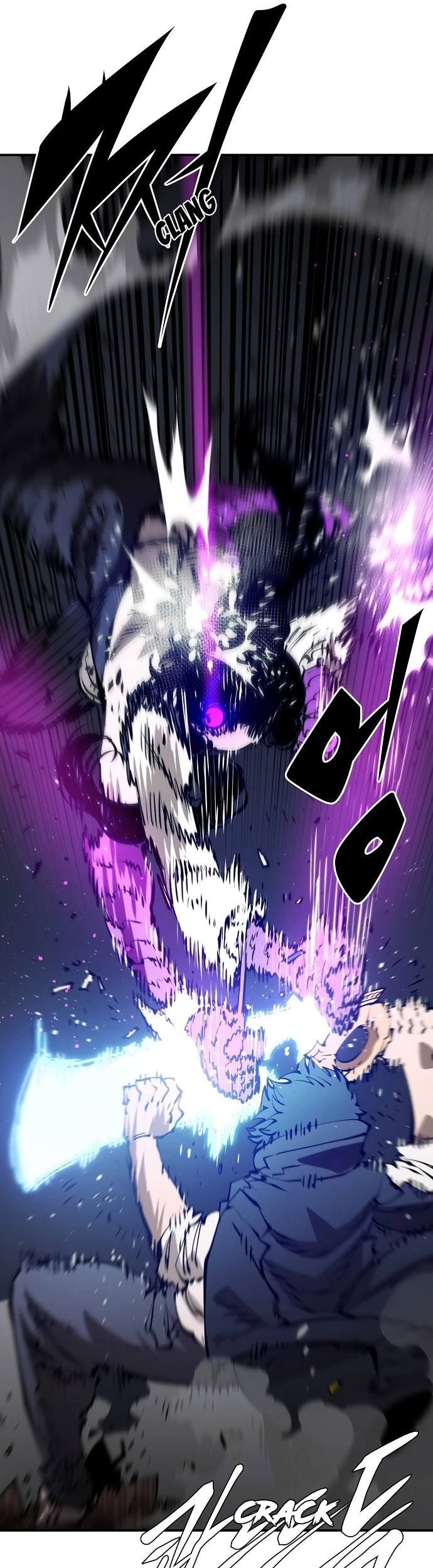 Player Chapter 58 page 25 - Chapter 58