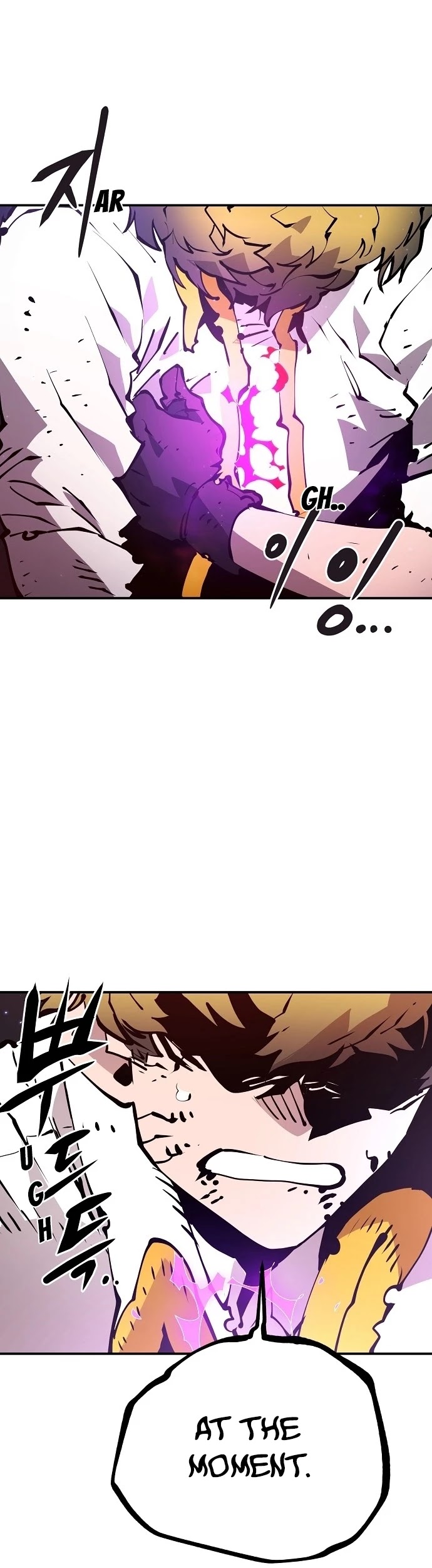 Player Chapter 59 page 5 - Chapter 59
