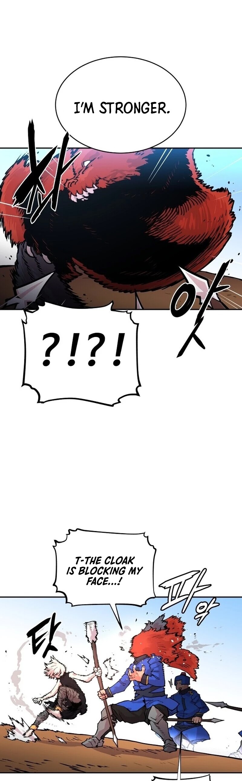Player Chapter 6 page 14 - Chapter 6