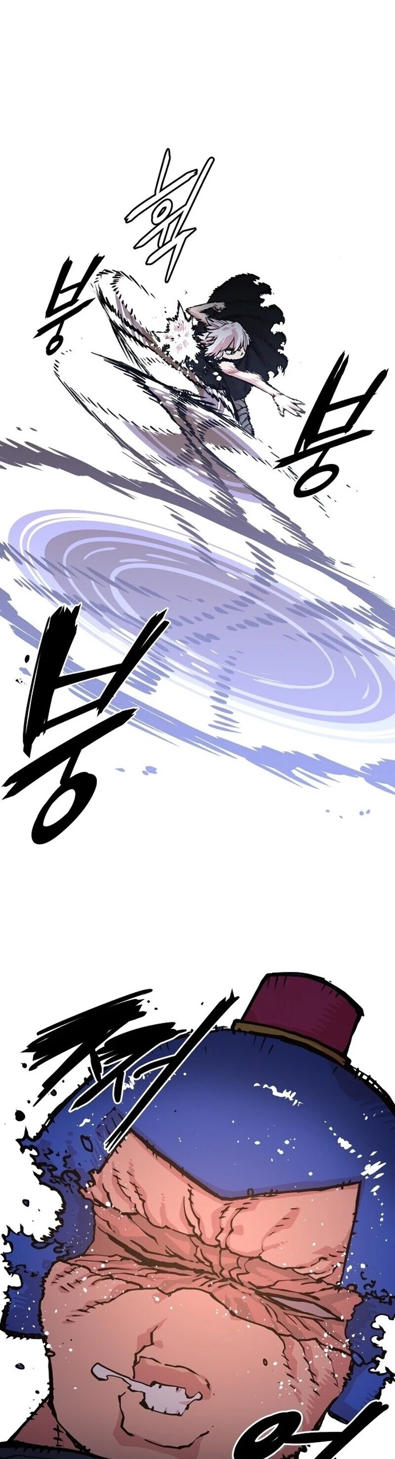 Player Chapter 6 page 16 - Chapter 6