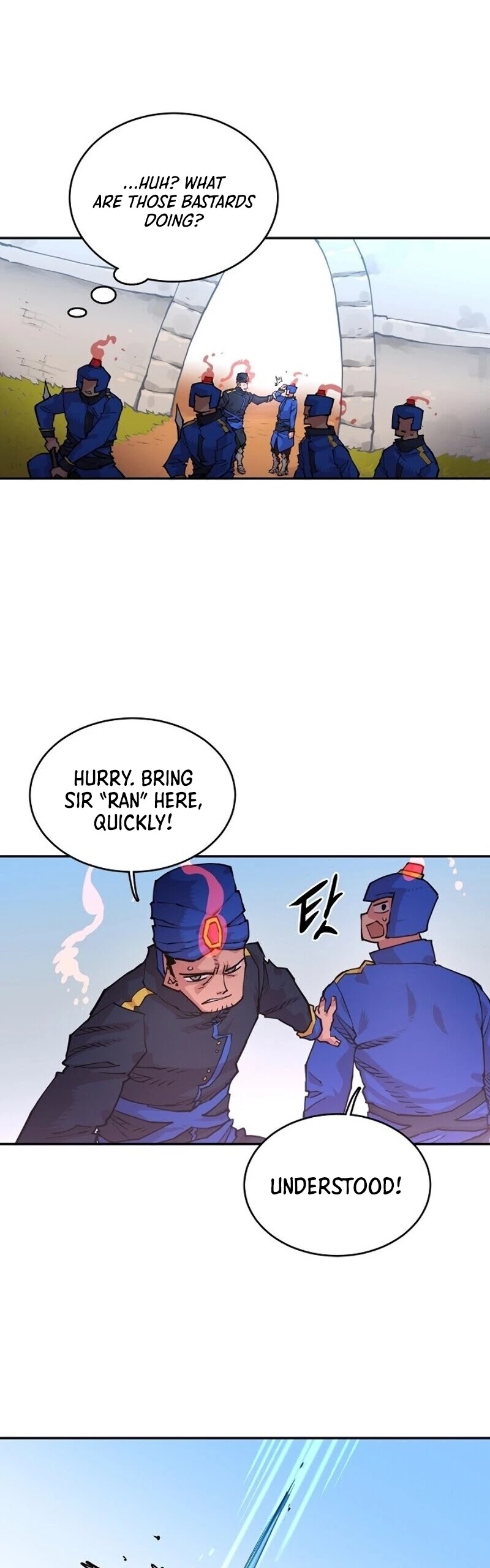 Player Chapter 6 page 18 - Chapter 6