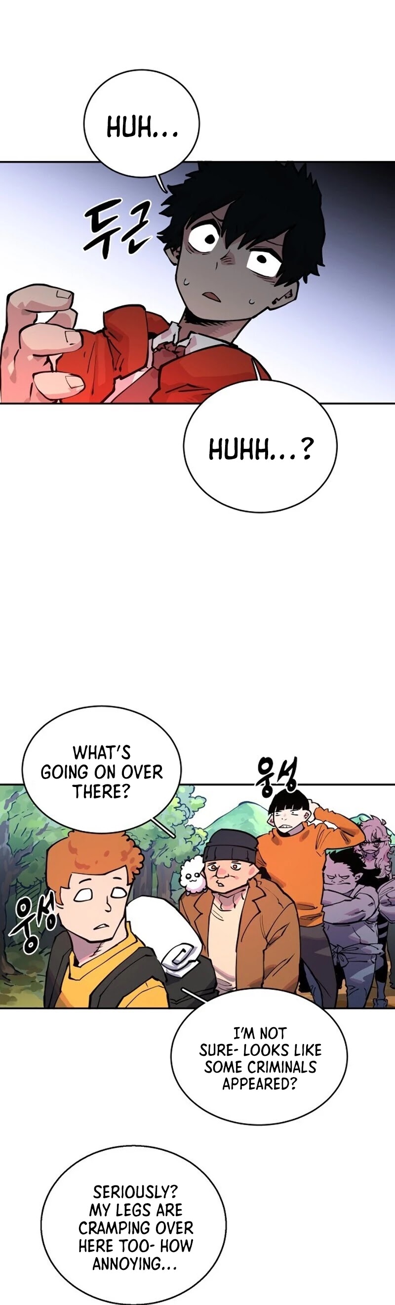 Player Chapter 6 page 2 - Chapter 6