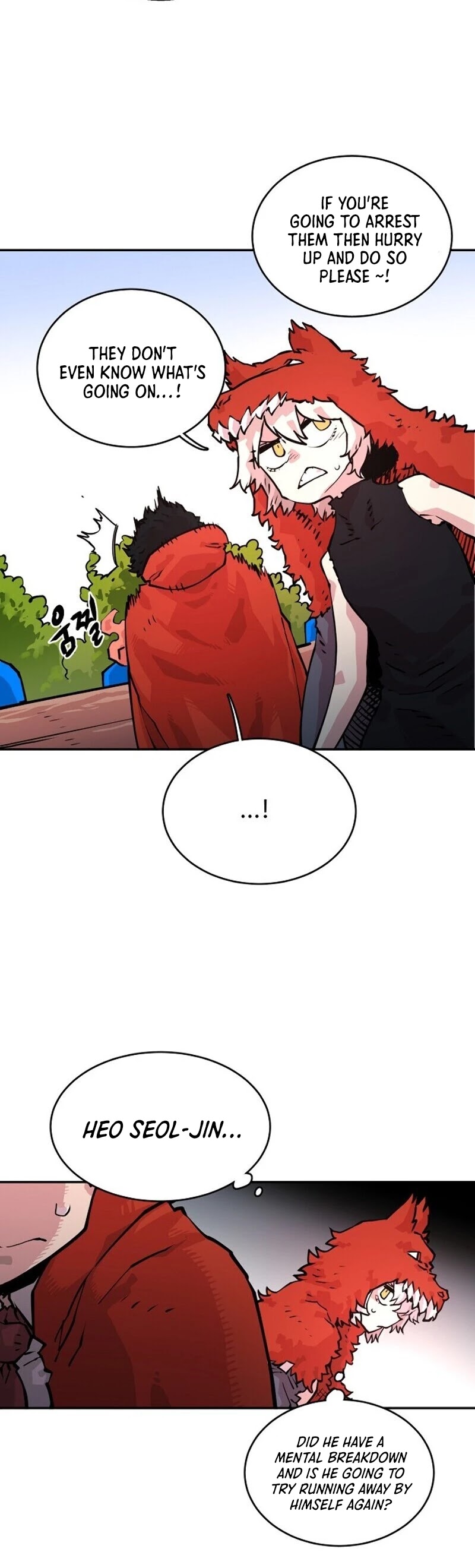 Player Chapter 6 page 3 - Chapter 6