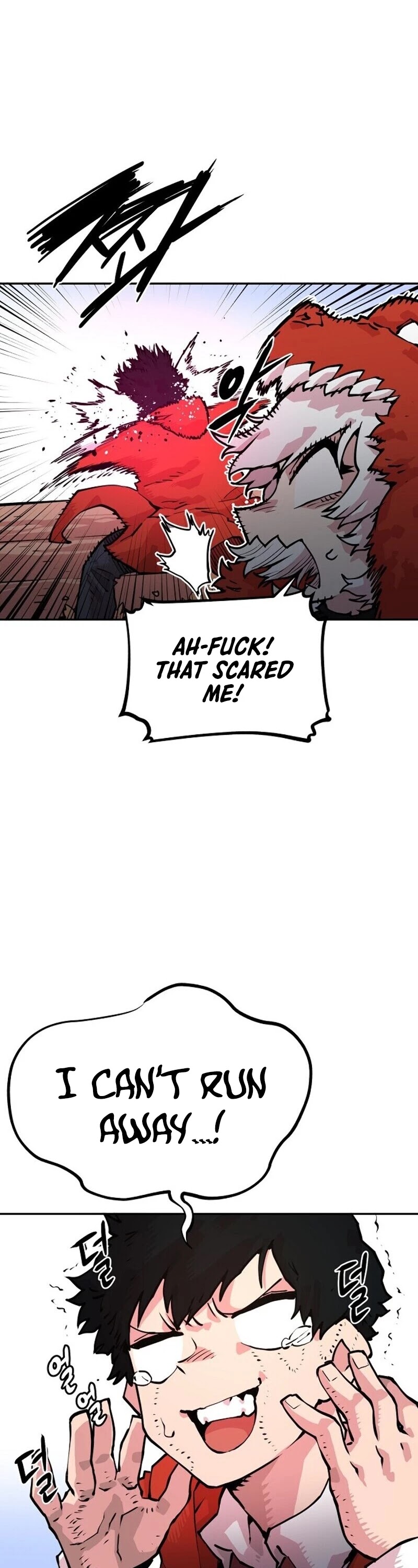 Player Chapter 6 page 4 - Chapter 6