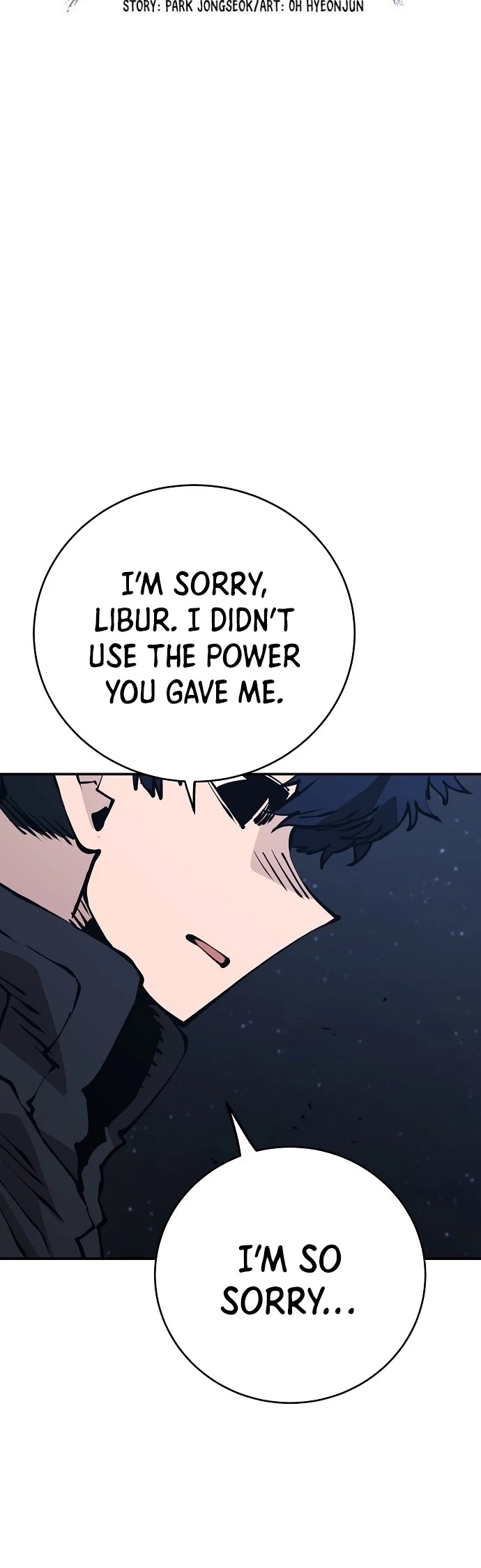 Player Chapter 60 page 20 - Chapter 60