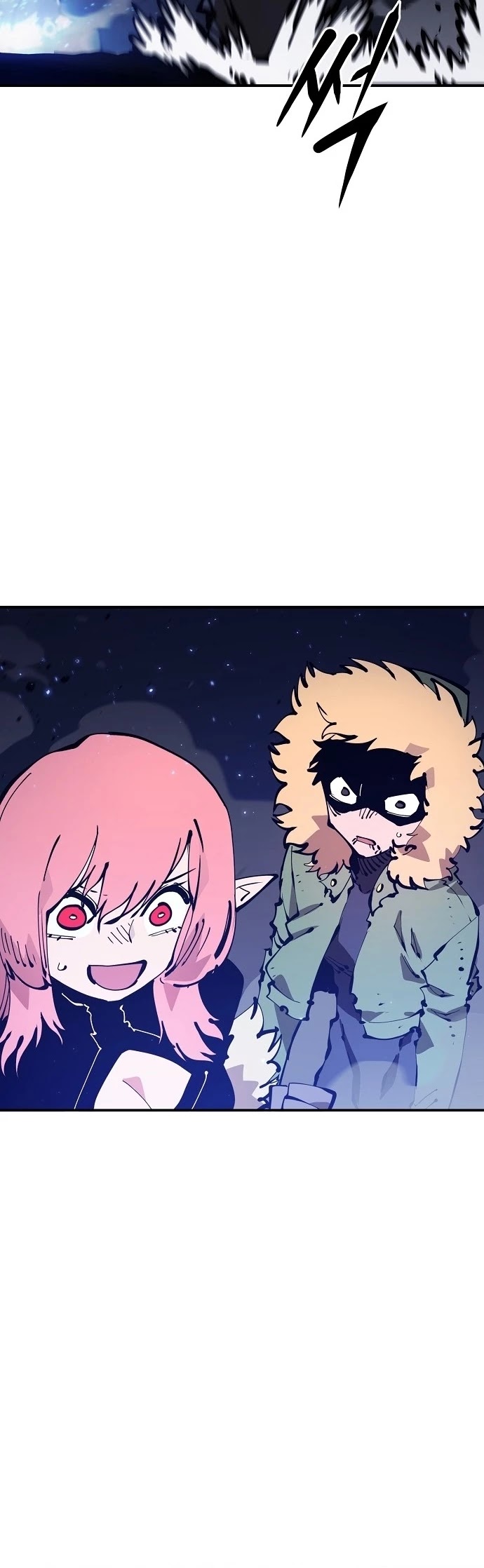 Player Chapter 60 page 4 - Chapter 60