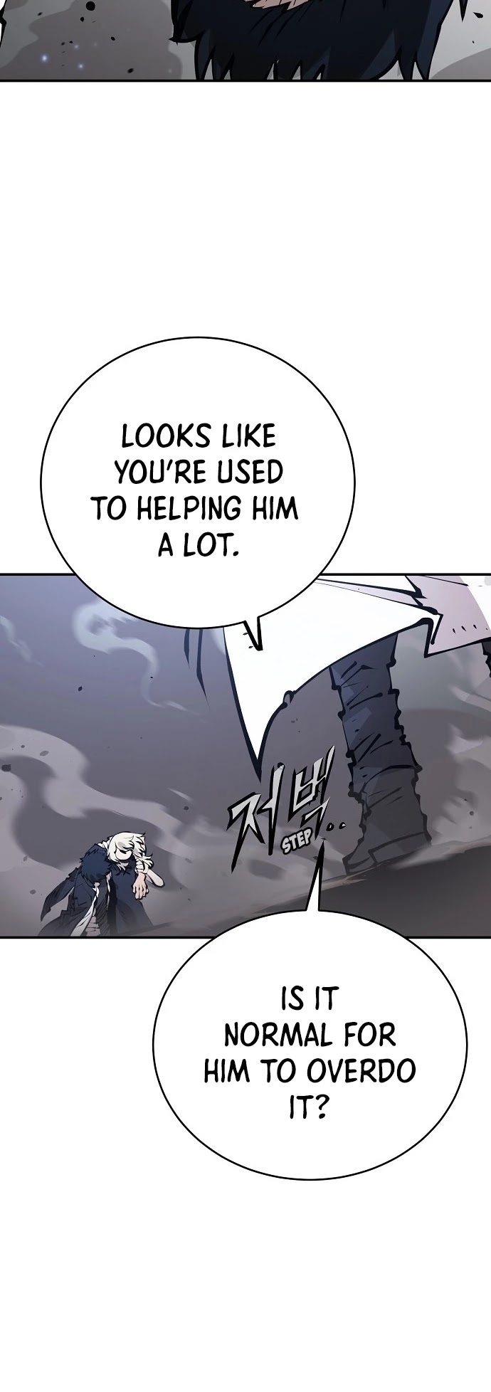 Player Chapter 61 page 14 - Chapter 61