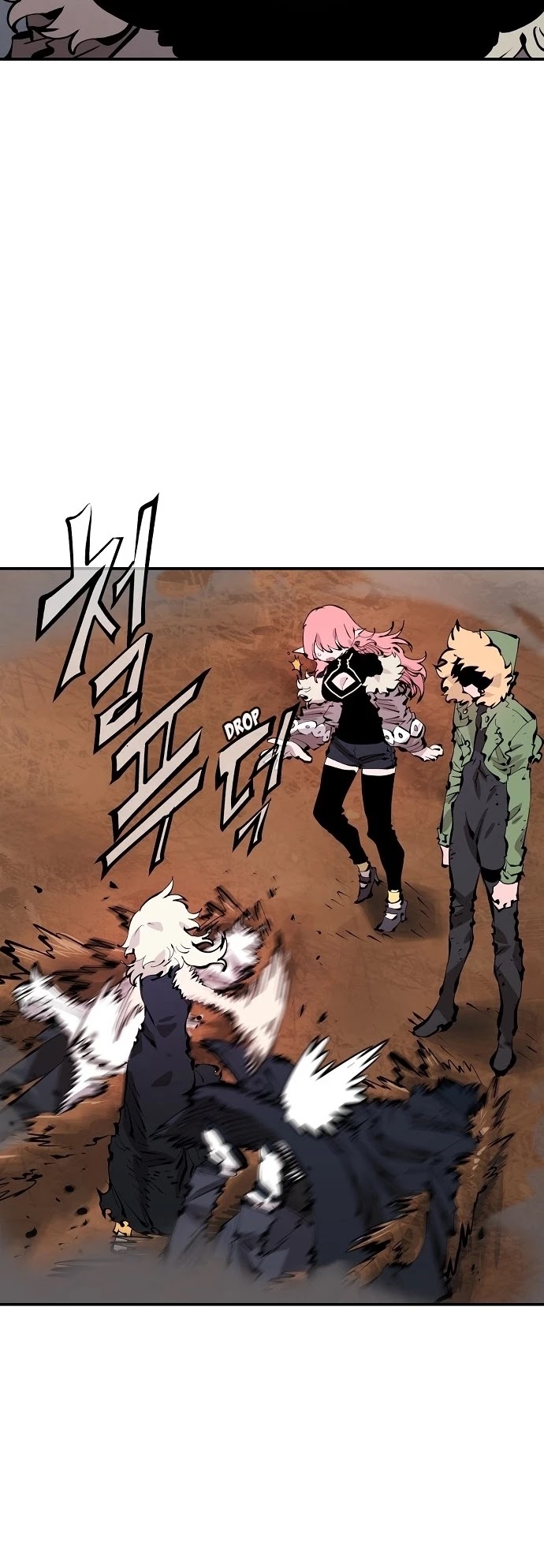 Player Chapter 61 page 28 - Chapter 61