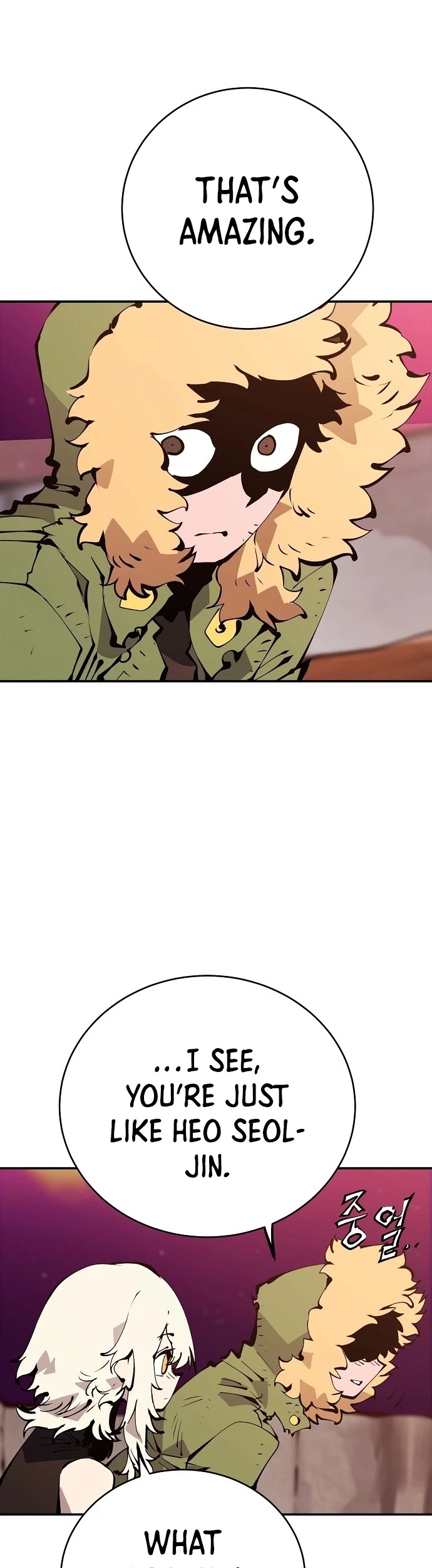 Player Chapter 61 page 37 - Chapter 61