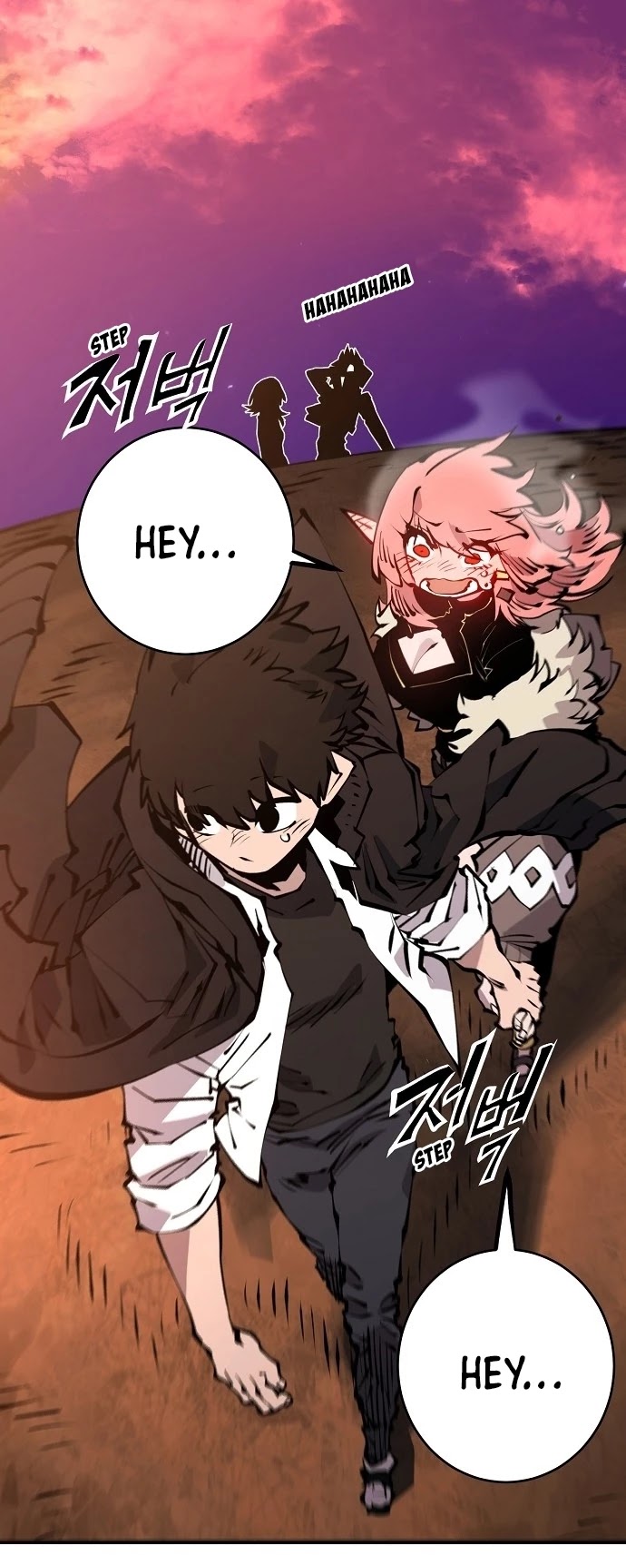 Player Chapter 61 page 51 - Chapter 61