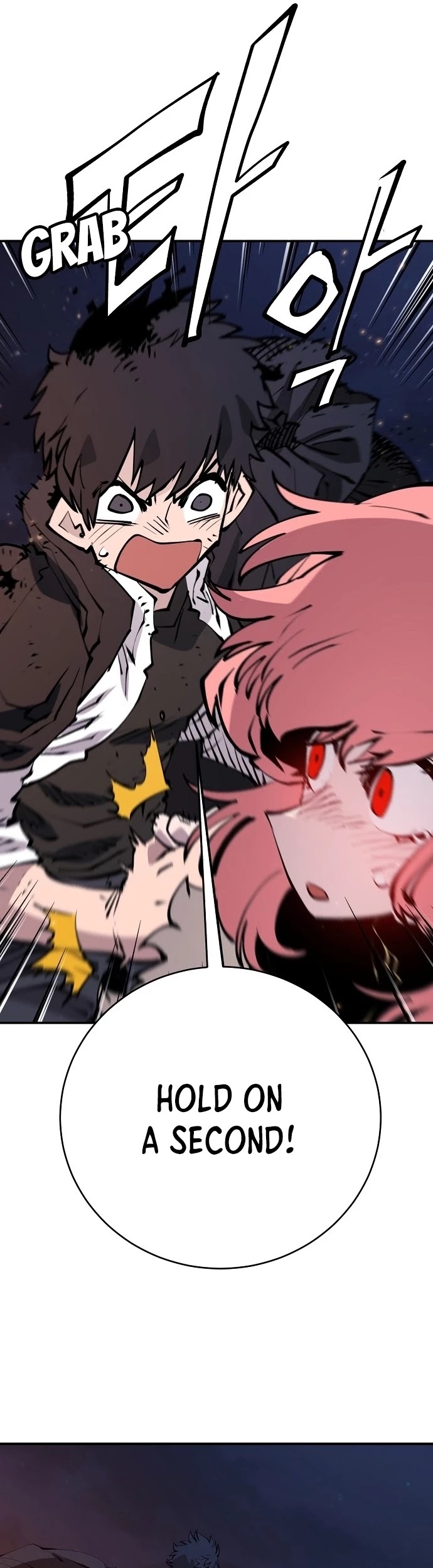Player Chapter 62 page 47 - Chapter 62