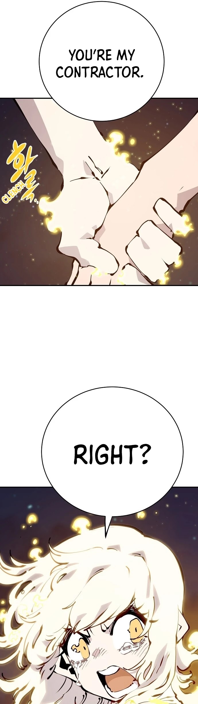 Player Chapter 63 page 25 - Chapter 63