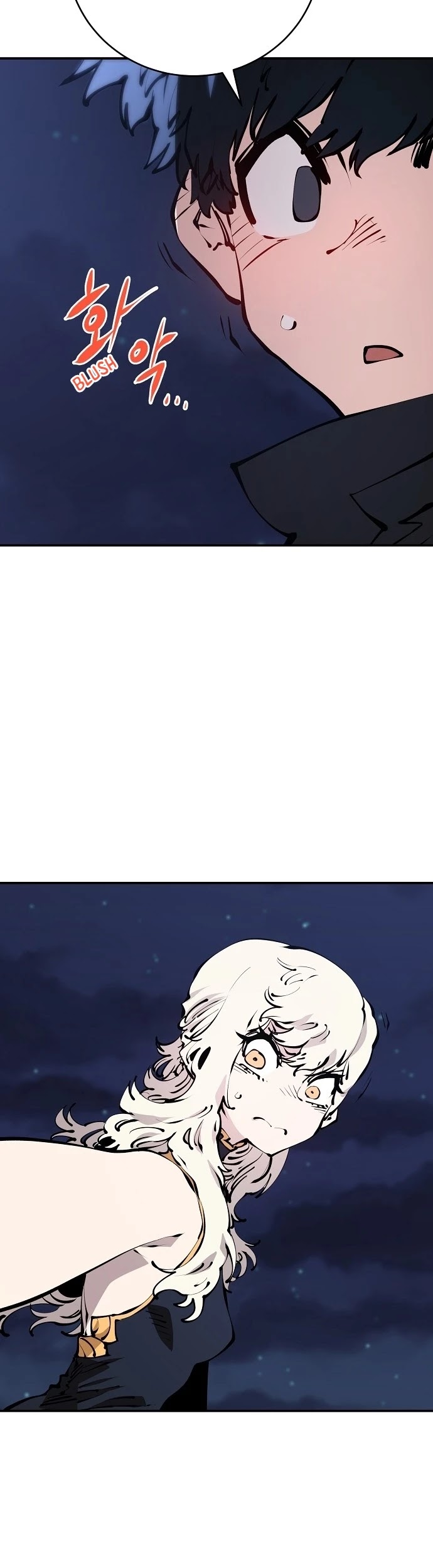 Player Chapter 63 page 38 - Chapter 63