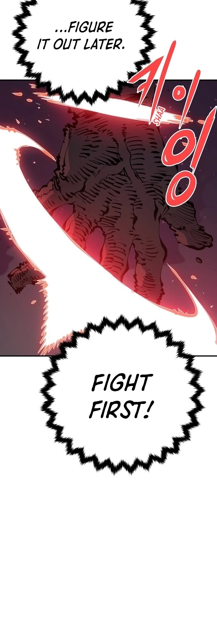Player Chapter 63 page 45 - Chapter 63