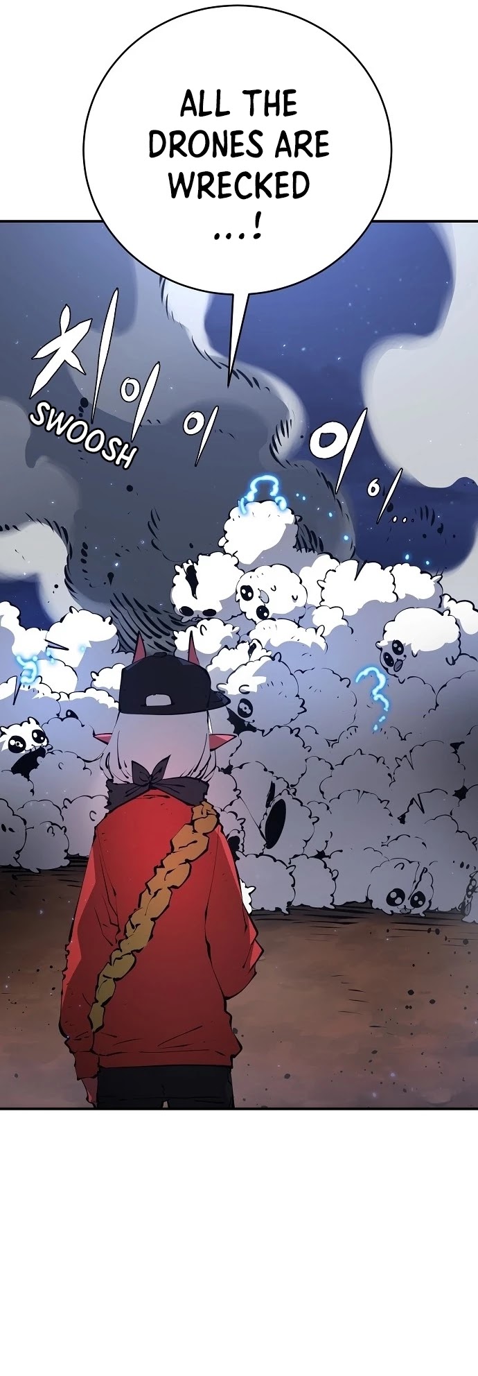 Player Chapter 63 page 5 - Chapter 63