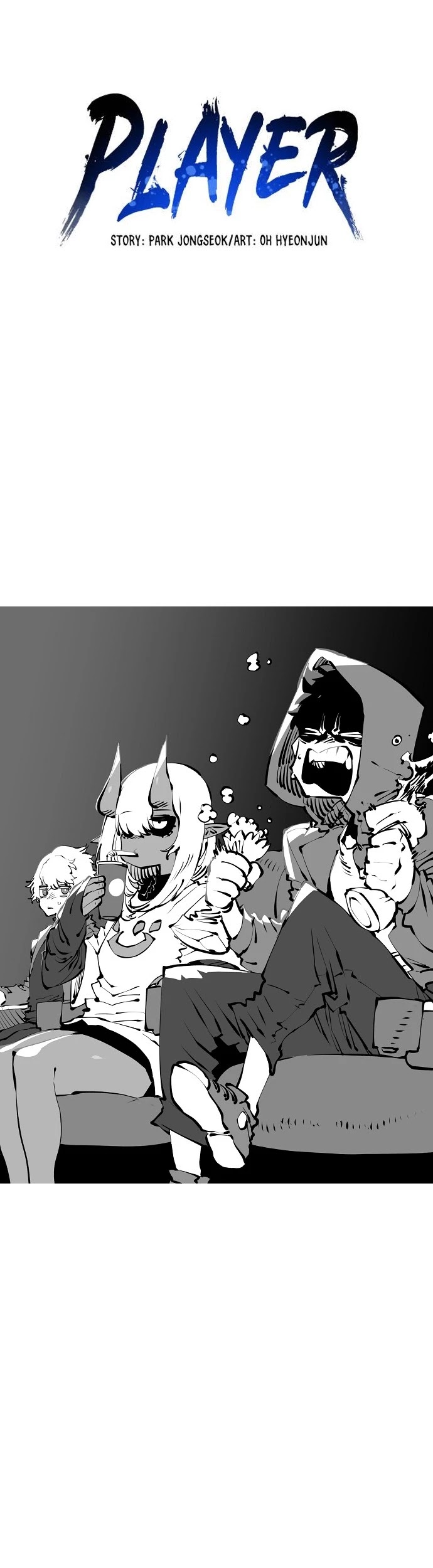 Player Chapter 64 page 13 - Chapter 64