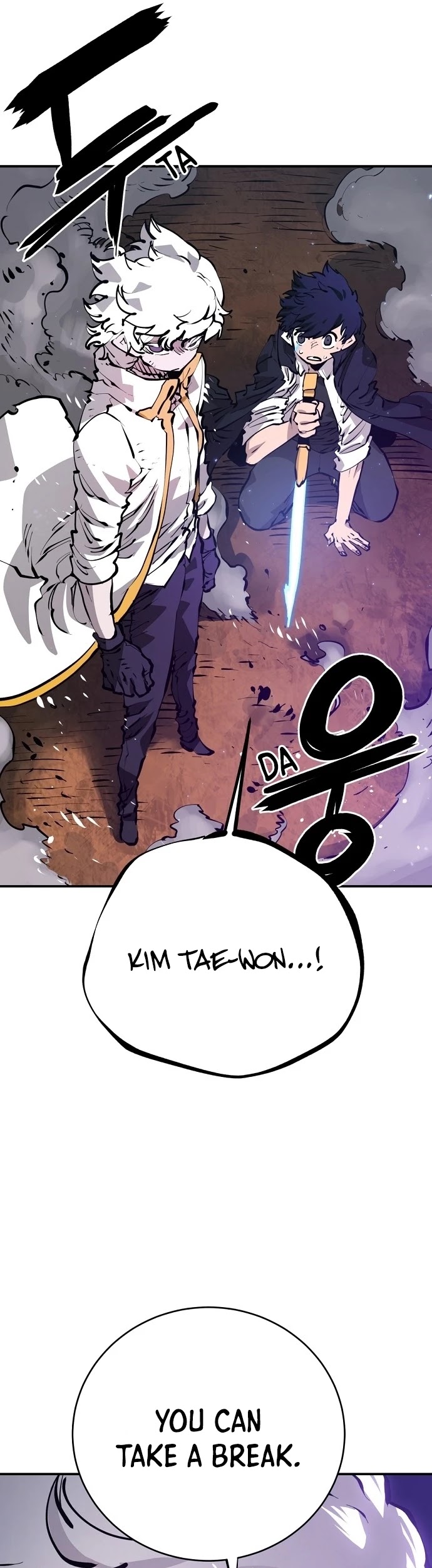 Player Chapter 64 page 53 - Chapter 64