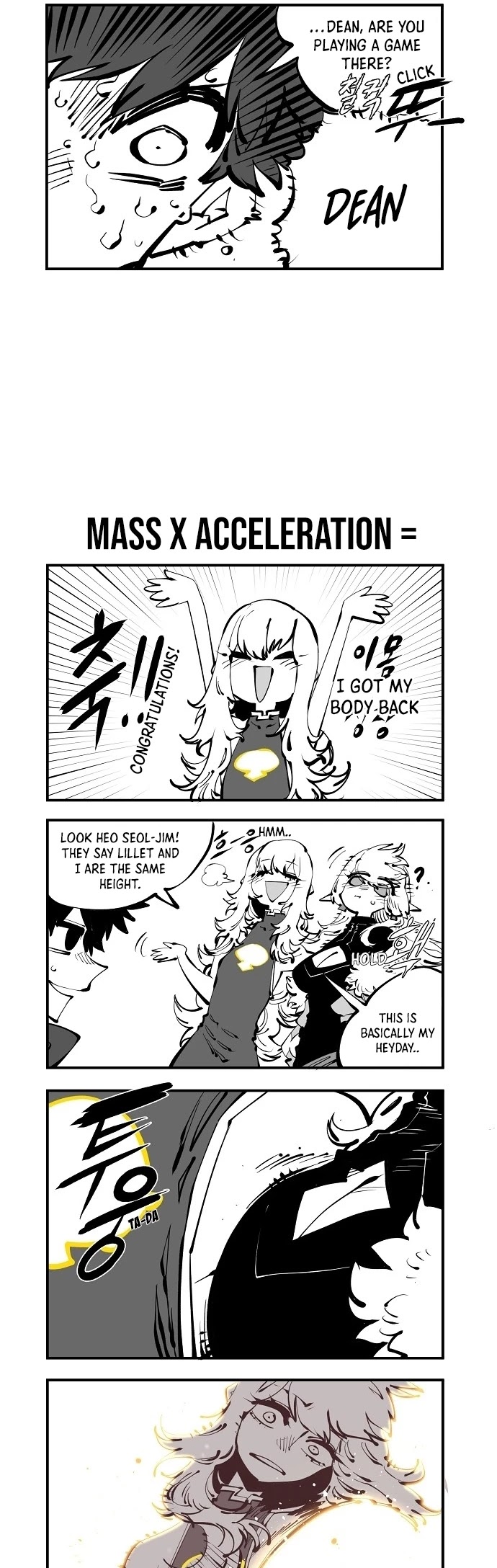 Player Chapter 64 page 63 - Chapter 64