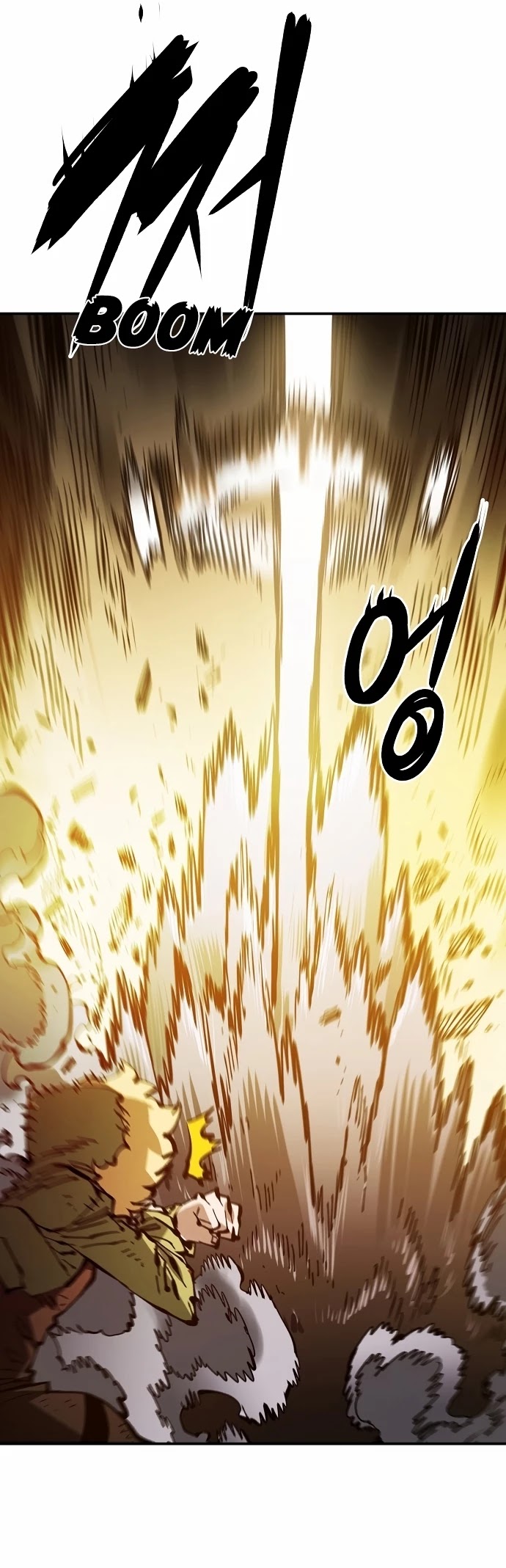 Player Chapter 65 page 57 - Chapter 65