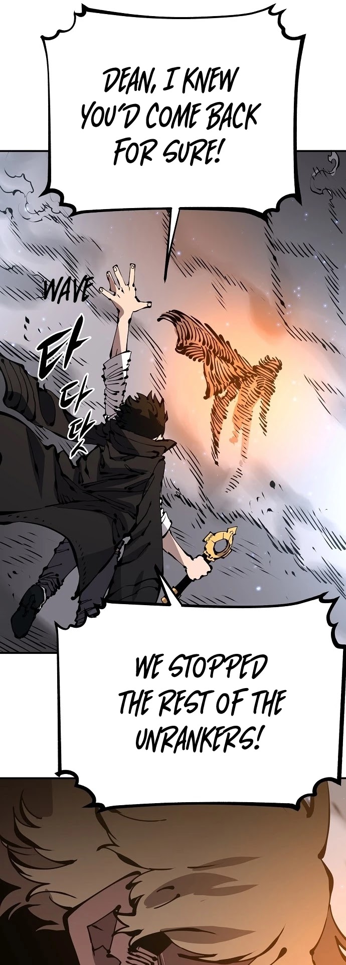 Player Chapter 66 page 17 - Chapter 66
