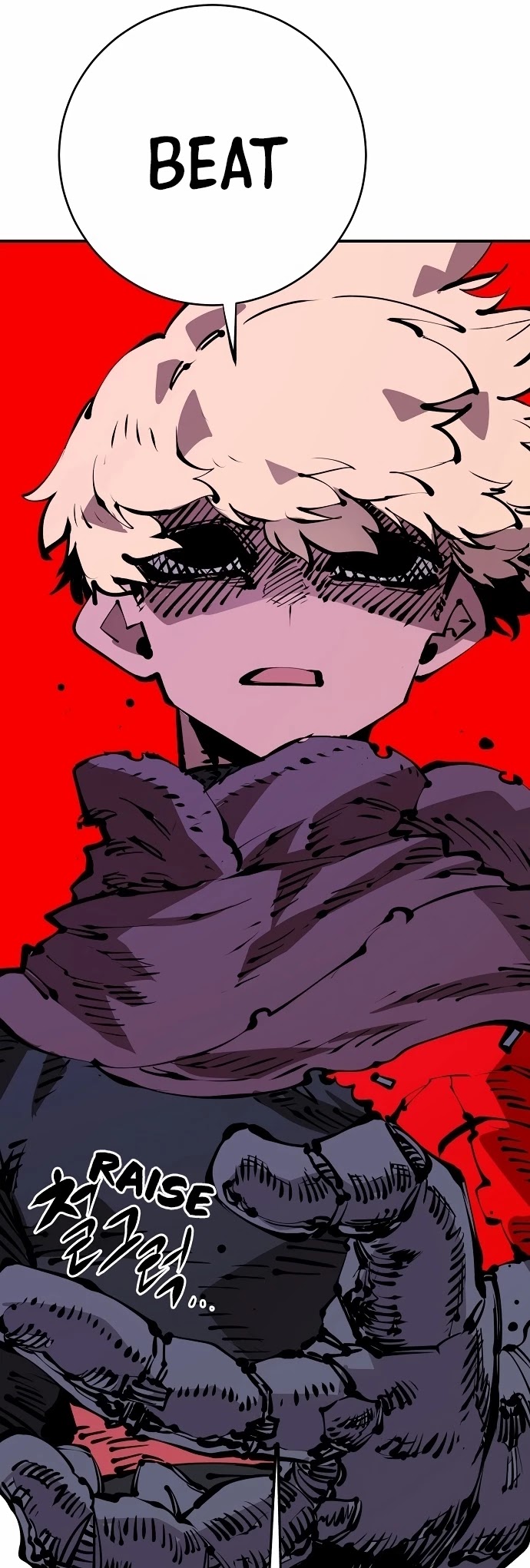Player Chapter 67 page 21 - Chapter 67