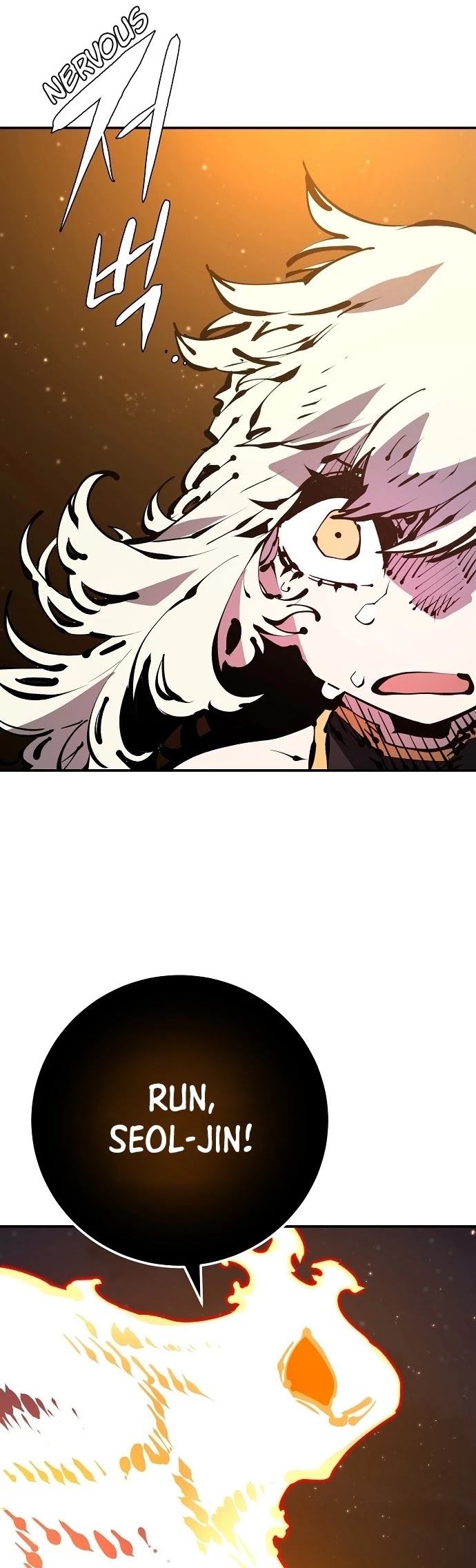 Player Chapter 68 page 17 - Chapter 68