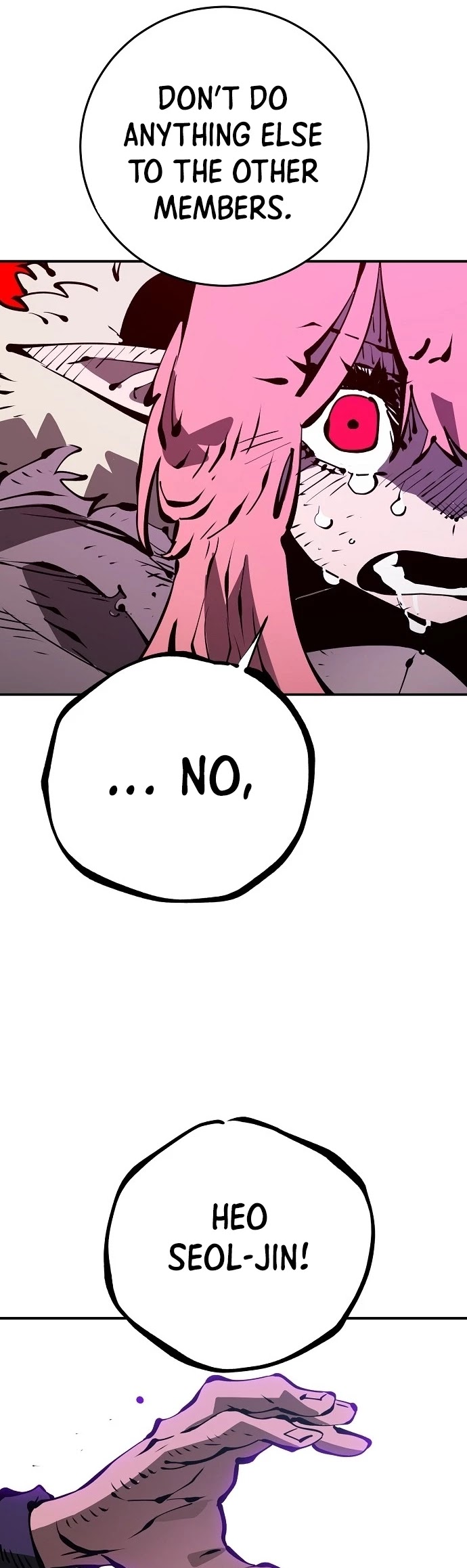 Player Chapter 68 page 55 - Chapter 68