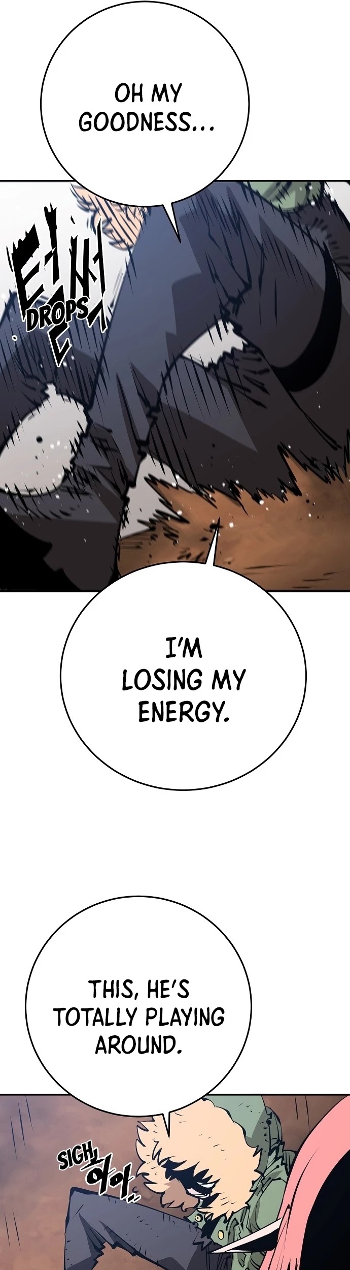 Player Chapter 69 page 35 - Chapter 69