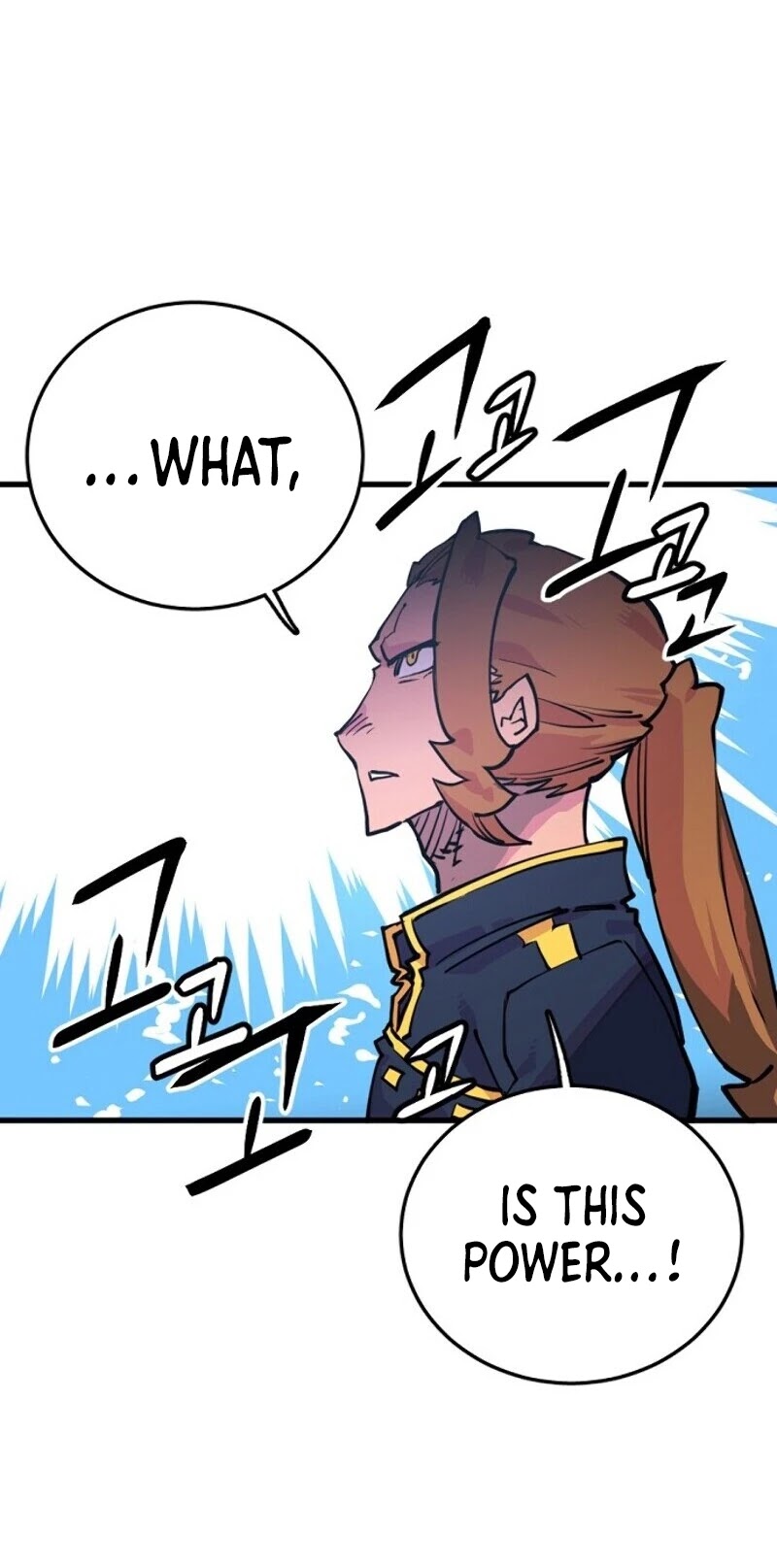 Player Chapter 7 page 14 - Chapter 7