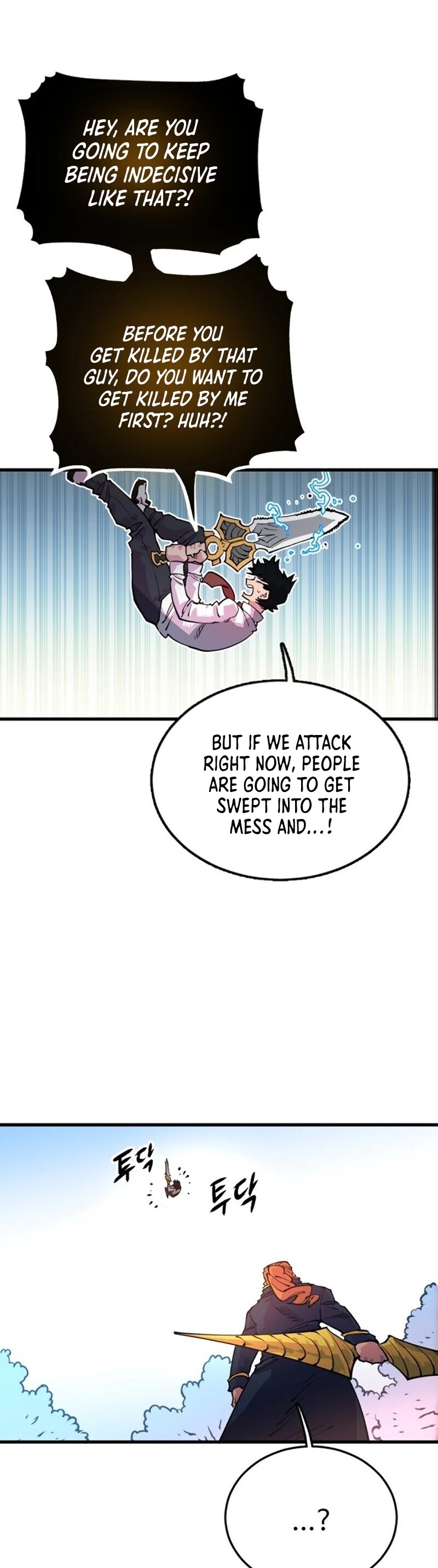 Player Chapter 7 page 18 - Chapter 7