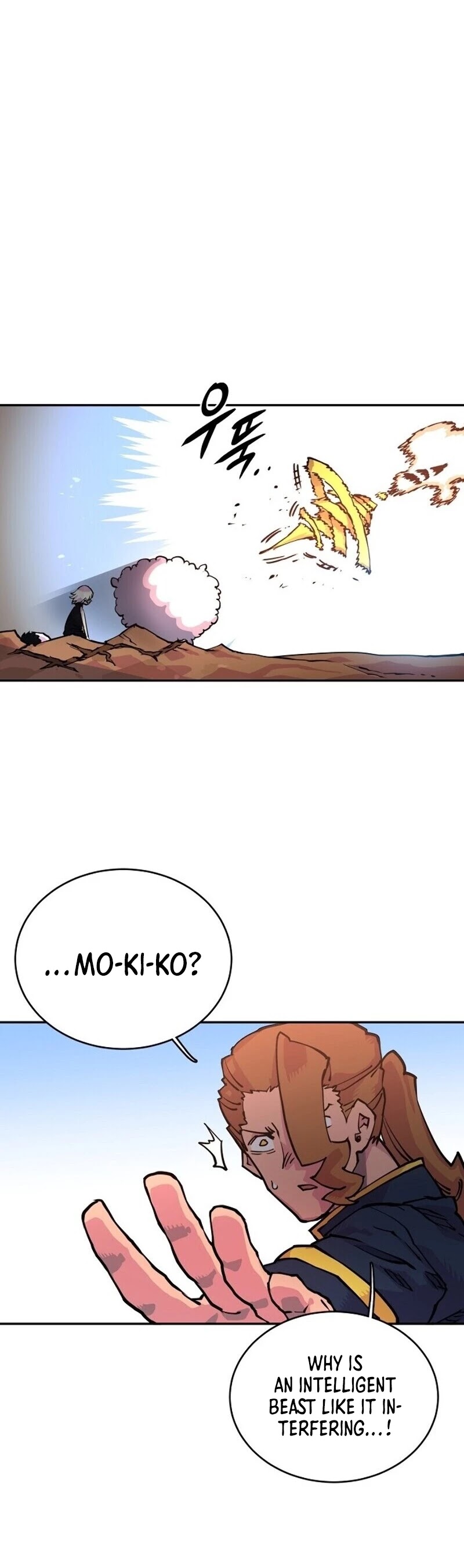 Player Chapter 7 page 29 - Chapter 7