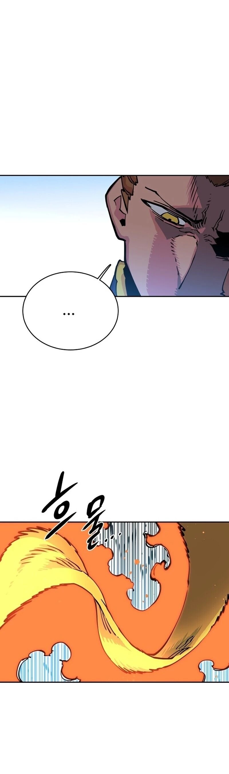 Player Chapter 7 page 31 - Chapter 7