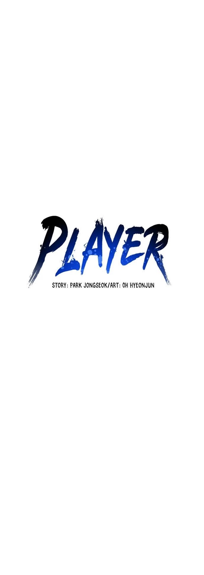 Player Chapter 71 page 5 - Chapter 71