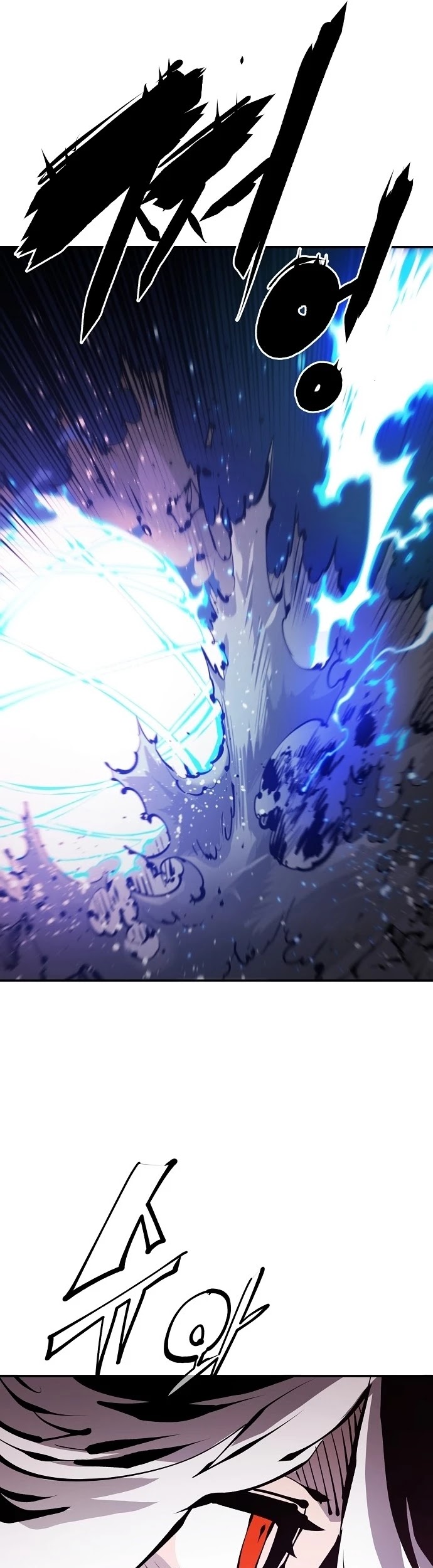 Player Chapter 73 page 37 - Chapter 73