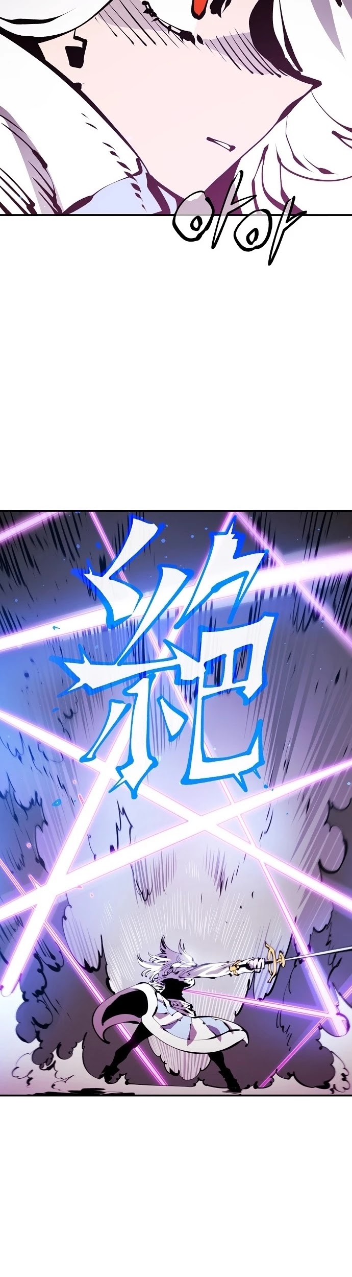 Player Chapter 73 page 38 - Chapter 73