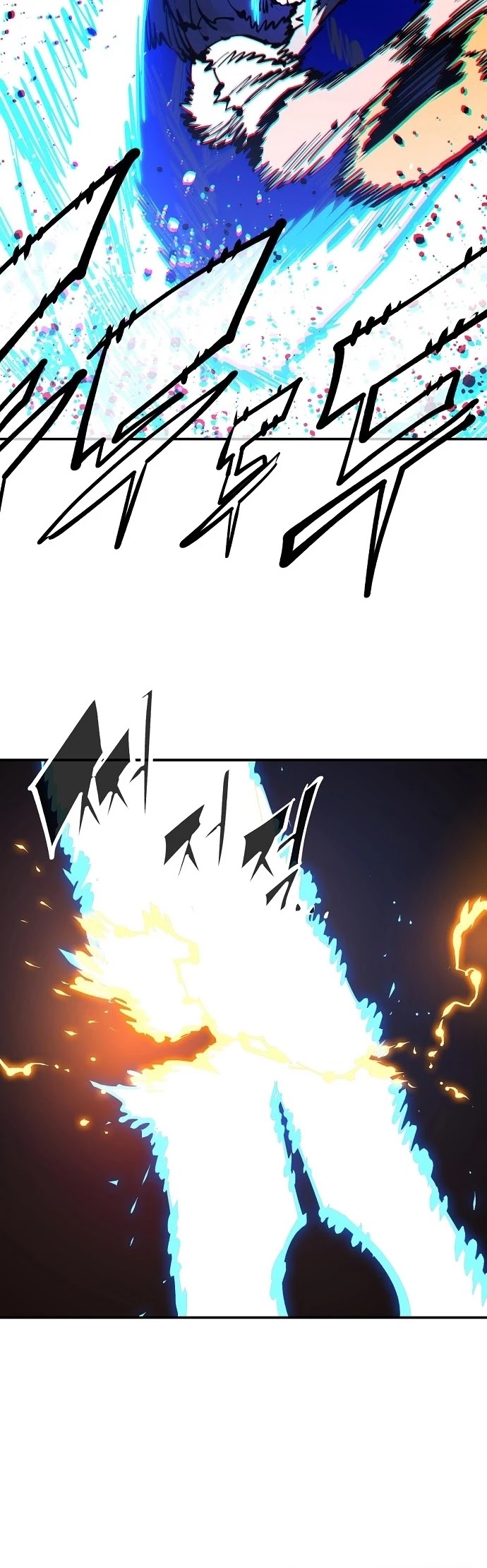 Player Chapter 74 page 35 - Chapter 74