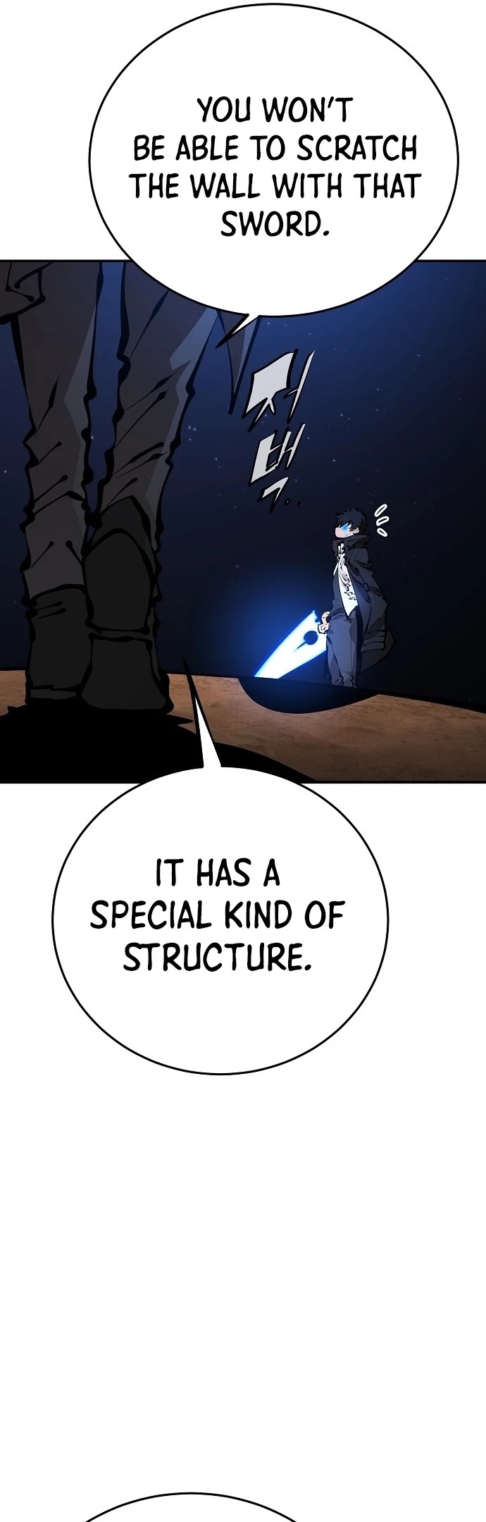 Player Chapter 74 page 8 - Chapter 74