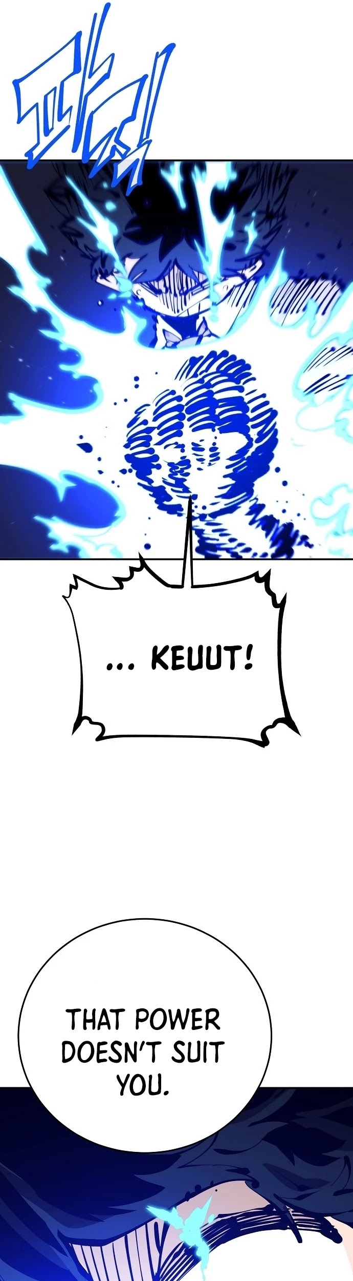 Player Chapter 75 page 13 - Chapter 75