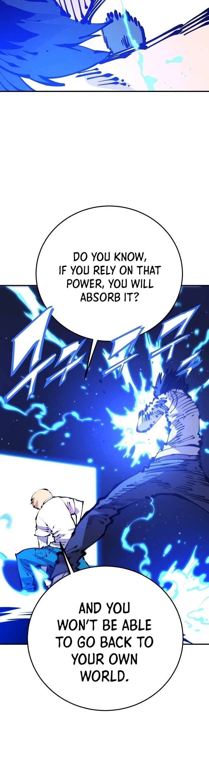 Player Chapter 75 page 14 - Chapter 75