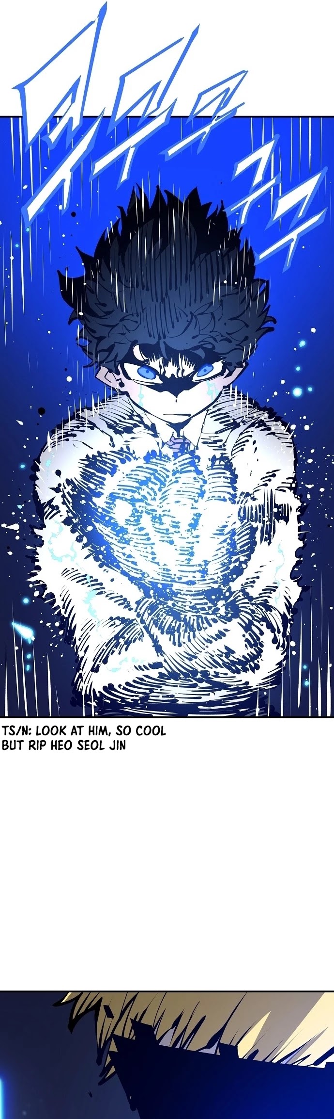 Player Chapter 75 page 17 - Chapter 75