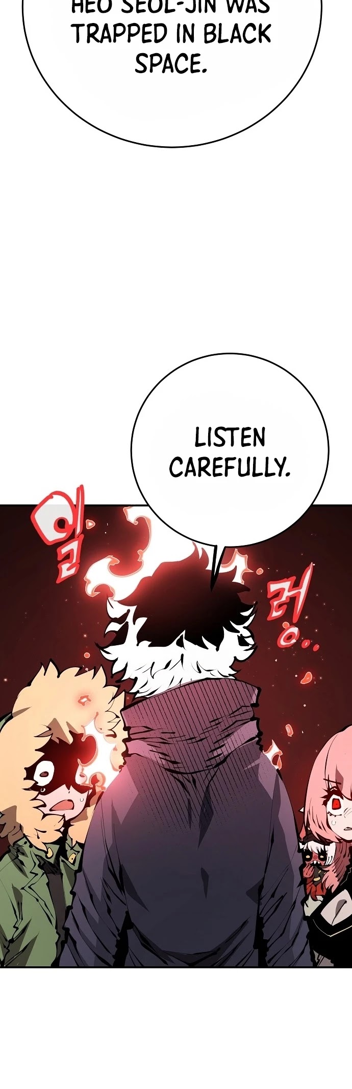 Player Chapter 76 page 18 - Chapter 76