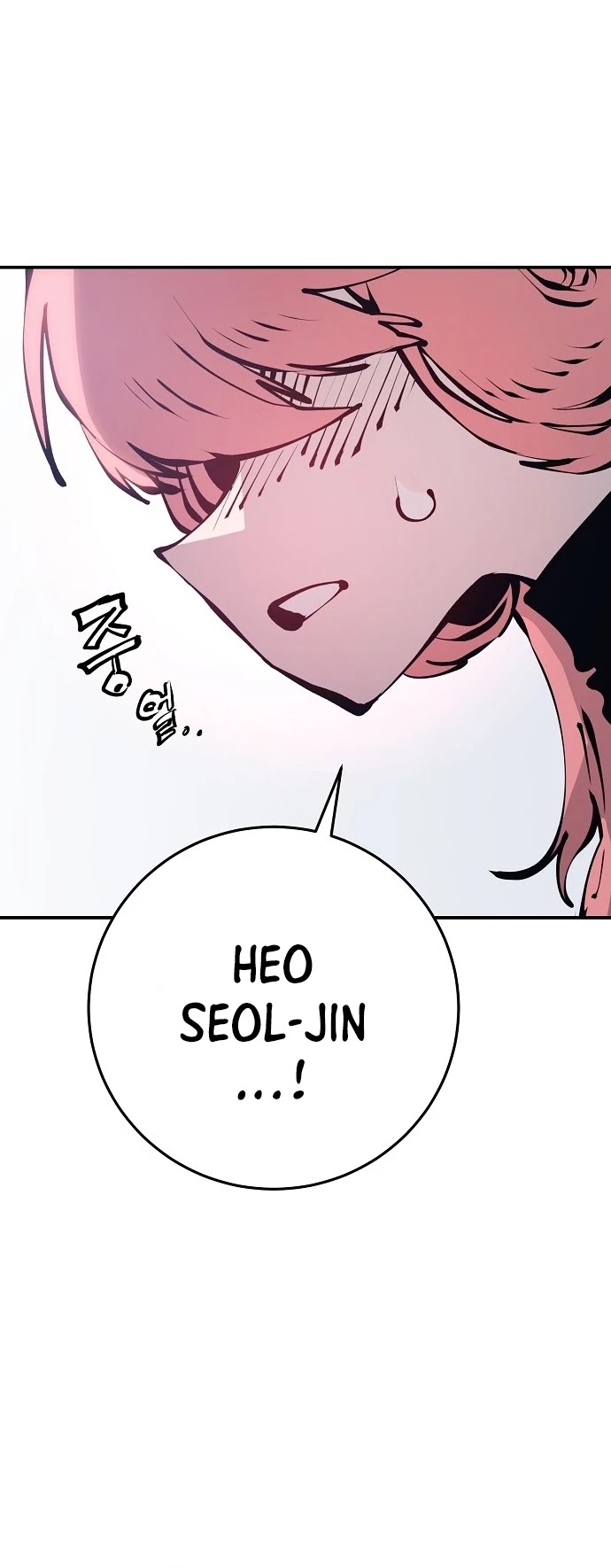 Player Chapter 76 page 22 - Chapter 76