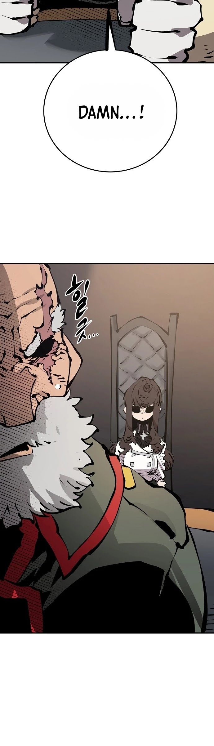 Player Chapter 76 page 33 - Chapter 76
